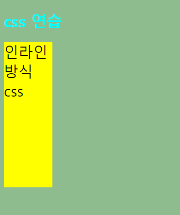 image-20220527132554934